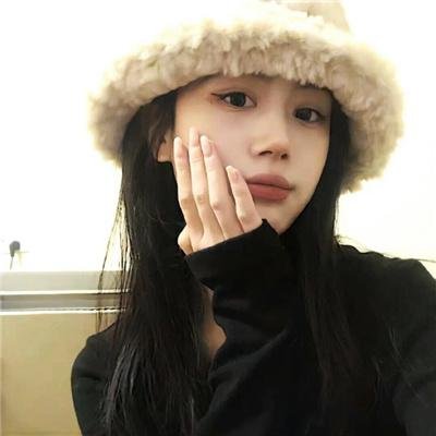 女人不坏,男人不爱
